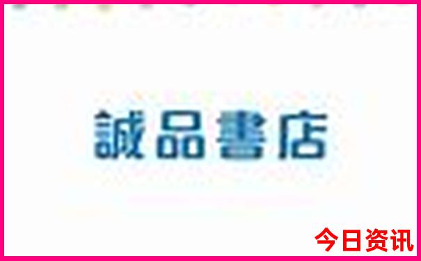 陕西什么地方凉快