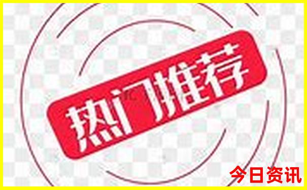 暑假去哪玩凉快又好玩