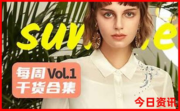 2025正版全新方法资料免费领取入口大全全新获取-2025年新澳门开奖记录查询